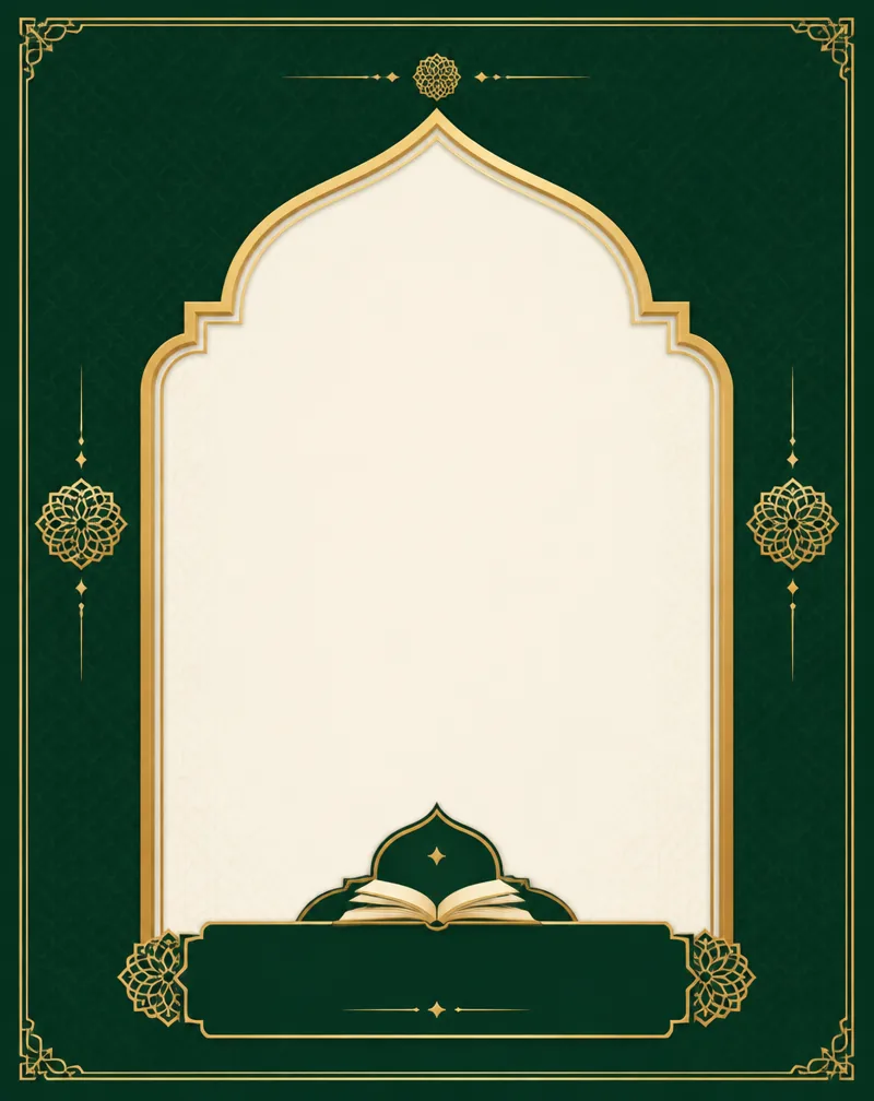 Anasse — fondateur de Talaqqi